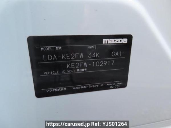 Used 2012 AT mazda cx-5 KE2FW Image[12]