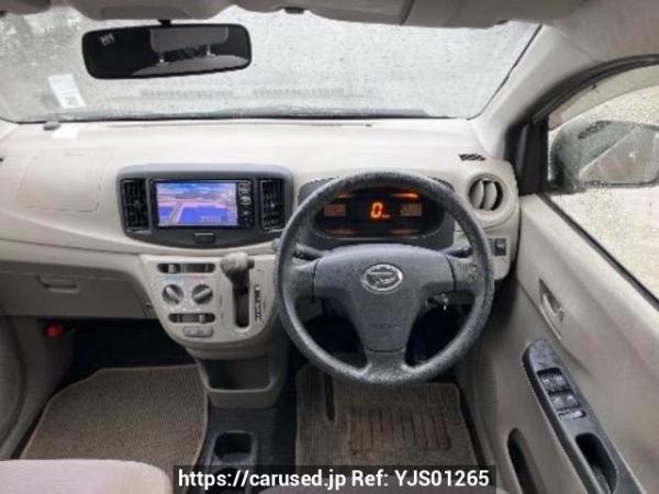 Used 2015 AT daihatsu mira-e-s LA300S Image[17]