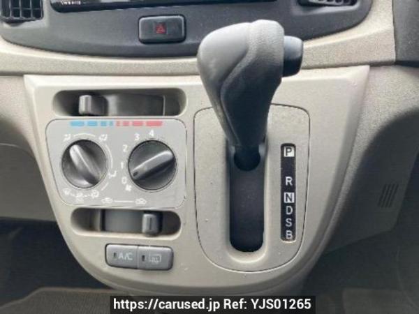 Used 2015 AT daihatsu mira-e-s LA300S Image[19]