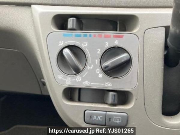 Used 2015 AT daihatsu mira-e-s LA300S Image[20]