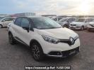 Renault Captur 2RH5F
