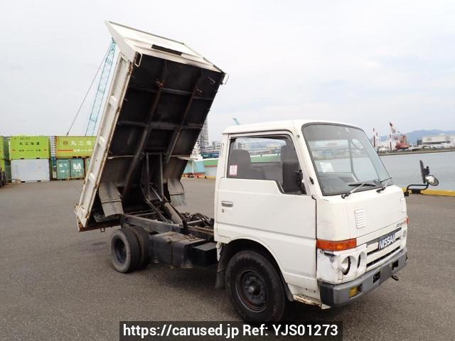 Nissan Atlas 1990 from Japan