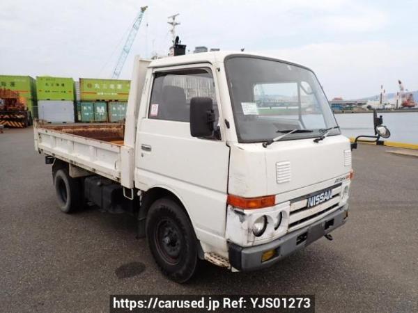 Used 1990 MT nissan atlas DMH40 Image[11]