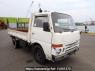 Used 1990 MT nissan atlas DMH40 Image[11]