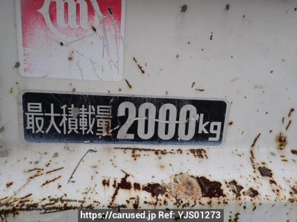Used 1990 MT nissan atlas DMH40 Image[23]