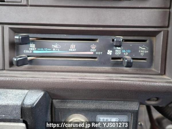 Used 1990 MT nissan atlas DMH40 Image[33]