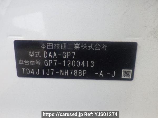 Used 2017 AT honda shuttle GP7 Image[10]