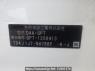 Used 2017 AT honda shuttle GP7 Image[10]