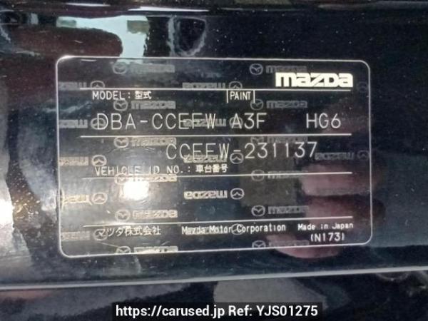Used 2012 AT mazda biante CCEFW Image[10]