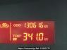 Used 2012 AT mazda biante CCEFW Image[25]