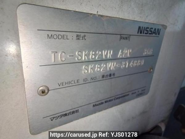 Used 2004 MT nissan vanette-van SK82VN Image[10]