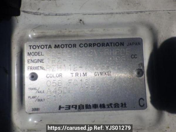 Used 2002 AT toyota hiace-van RZH112V Image[10]