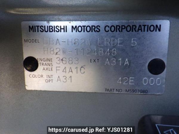 Used 2010 AT mitsubishi ek-wagon H82W Image[10]