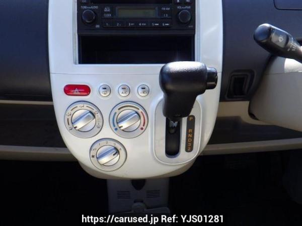Used 2010 AT mitsubishi ek-wagon H82W Image[19]
