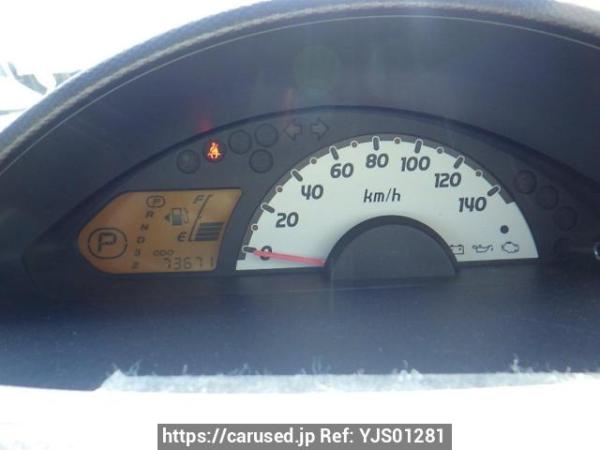 Used 2010 AT mitsubishi ek-wagon H82W Image[20]