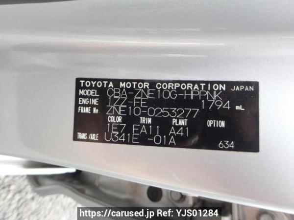 Used 2005 AT toyota wish ZNE10G Image[10]