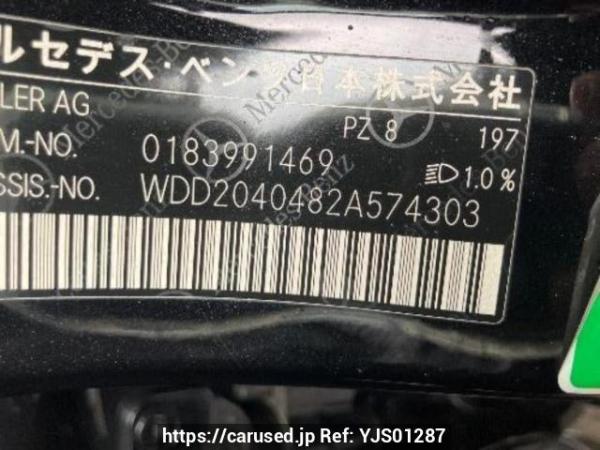 Used 2011 AT mercedes-benz c-class 204048 Image[10]