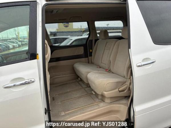 Used 2007 AT toyota alphard ANH10W Image[11]