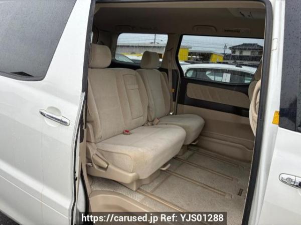 Used 2007 AT toyota alphard ANH10W Image[18]