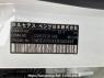 Used 2014 AT mercedes-benz c-class 205042 Image[10]