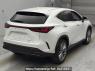 Used 2023 AT lexus nx AAZH25 Image[1]