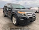 Ford Explorer 1FMHK9