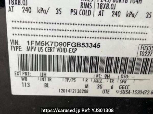 Used 2015 AT ford explorer 1FMHK9 Image[10]