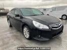 Subaru Legacy B4 BM9