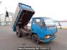 Used 1993 MT mitsubishi canter FE317BD Image[0]