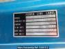 Used 1993 MT mitsubishi canter FE317BD Image[26]
