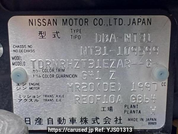 Used 2010 AT nissan x-trail NT31 Image[10]
