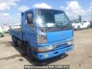Mitsubishi Canter FE516BC