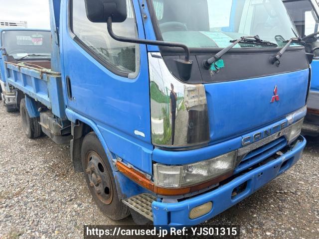 Mitsubishi Canter 1995 from Japan
