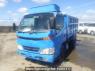 Used 2001 MT hino dutro XZU321T Image[2]