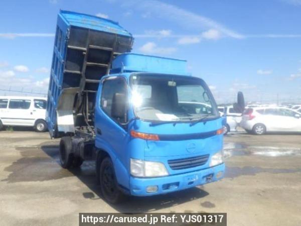 Used 2001 MT hino dutro XZU321T Image[8]