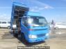 Used 2001 MT hino dutro XZU321T Image[8]