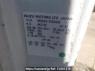 Used 2002 MT isuzu elf-truck NKR81ED Image[19]