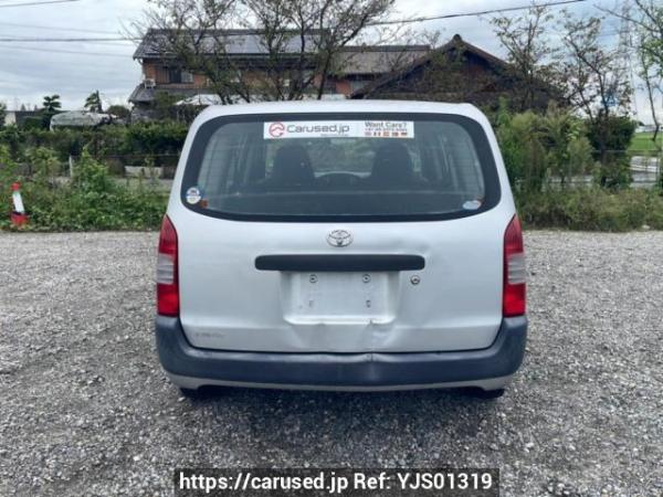 Used 2002 AT toyota probox-van NCP50V Image[5]