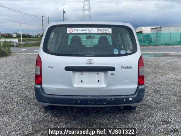 Used 2008 AT toyota probox-van NCP50V Image[5]