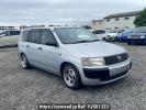 Toyota Probox Van NCP51V