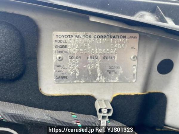 Used 2006 MT toyota probox-van NCP51V Image[10]