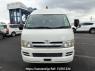 Used 2004 AT toyota hiace-van TRH200K Image[1]
