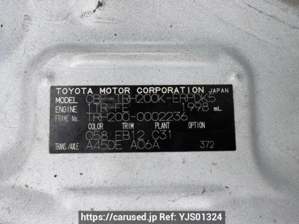 Used 2004 AT toyota hiace-van TRH200K Image[10]