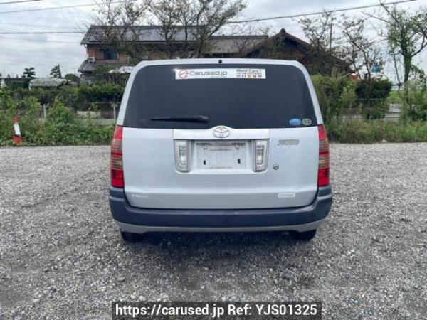 Used 2007 AT toyota succeed-van NCP51V Image[5]