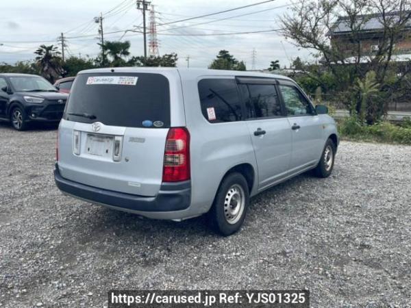 Used 2007 AT toyota succeed-van NCP51V Image[6]