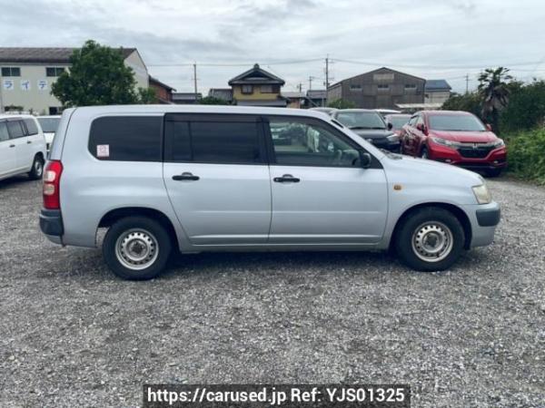 Used 2007 AT toyota succeed-van NCP51V Image[7]