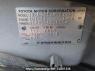 Used 2002 AT toyota succeed-van NCP51V Image[10]