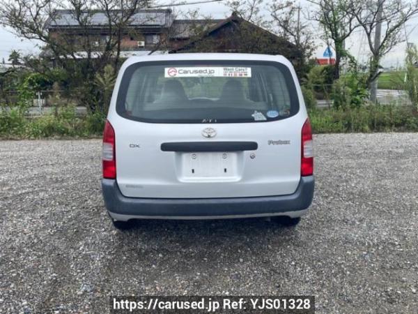 Used 2011 AT toyota probox-van NCP51V Image[5]