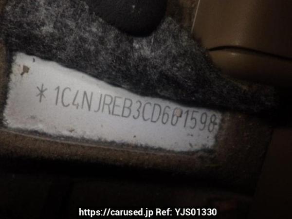 Used 2013 AT jeep patriot MK74 Image[10]
