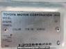 Used 2002 AT toyota hiace-wagon RZH111G Image[10]